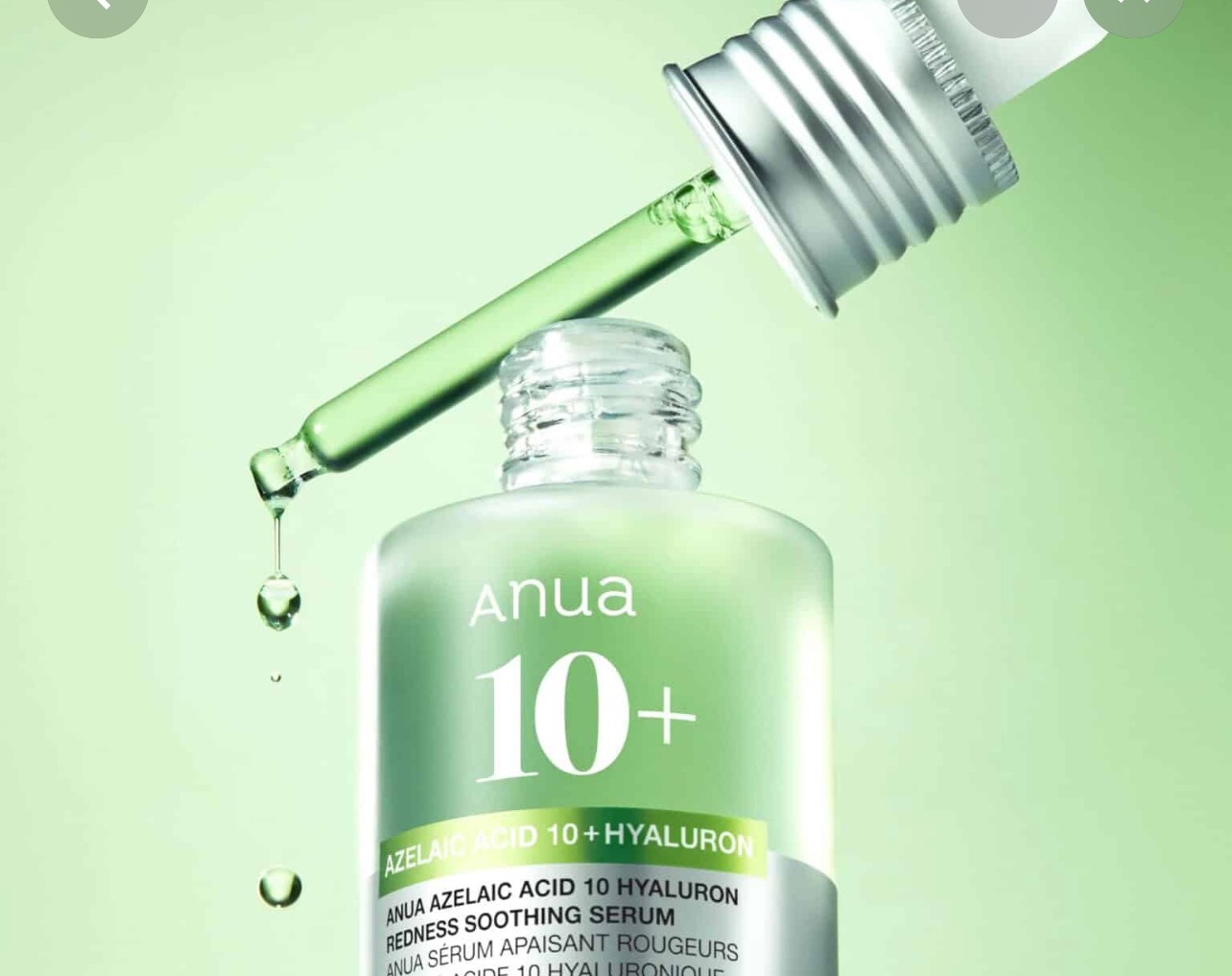 سرم آزلاییک اسید برند آنوا (Anua Azelaic Acid Serum)