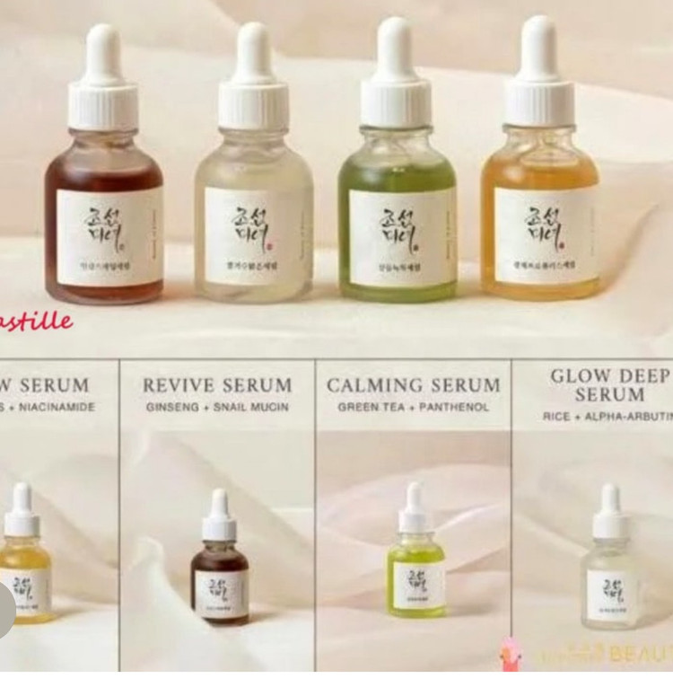 پک چهارتایی سرمهای بیوتی آف جوسان | Beauty of Joseon Serums Set