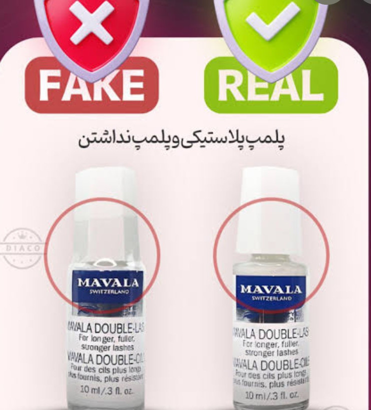 سرم تقویت مژه ماوالا | Mavala Double-Lash