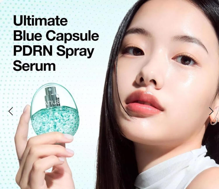 مینی میست کپسولی هیالورونیک اسید و PDRN آنوا | Anua Hyaluronic Acid & PDRN Mini Capsule Mist