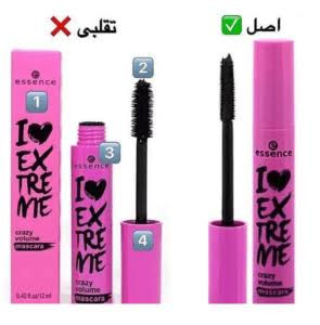 ریمل حجم دهنده اسنس مدل I love extreme