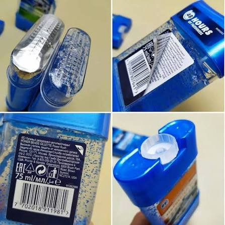 مام ژله ای آنتی باکتریال ضد تعریق مردانه ژیلت مدل کول ویو Gillette Cool Wave